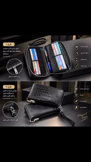 کیف اداری جادار